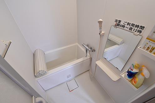 facility