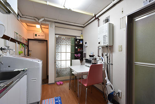 facility