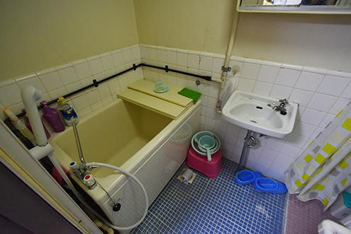 facility
