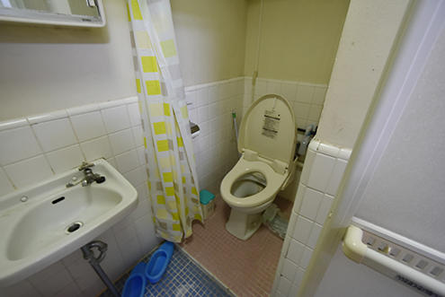 facility