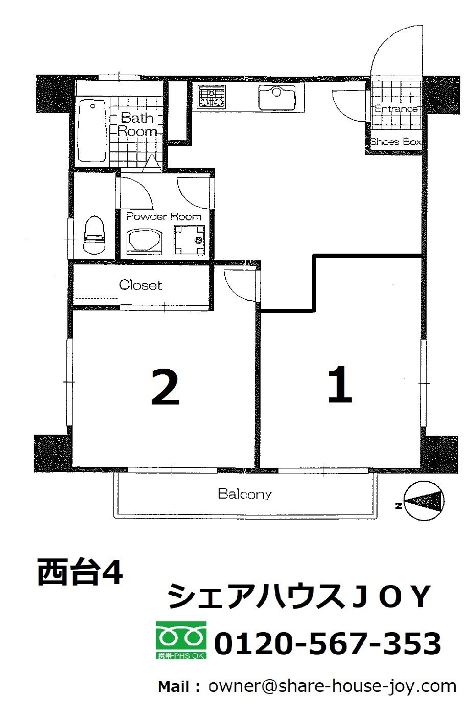 facility