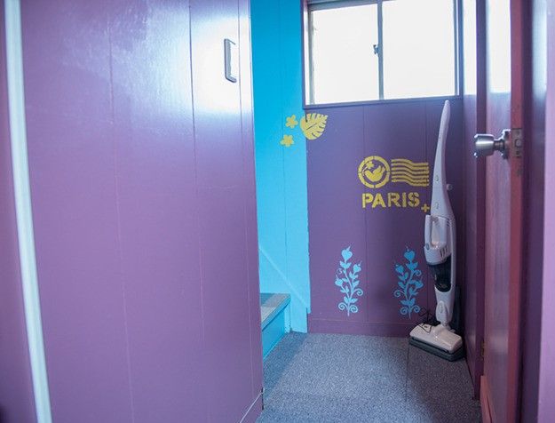 facility