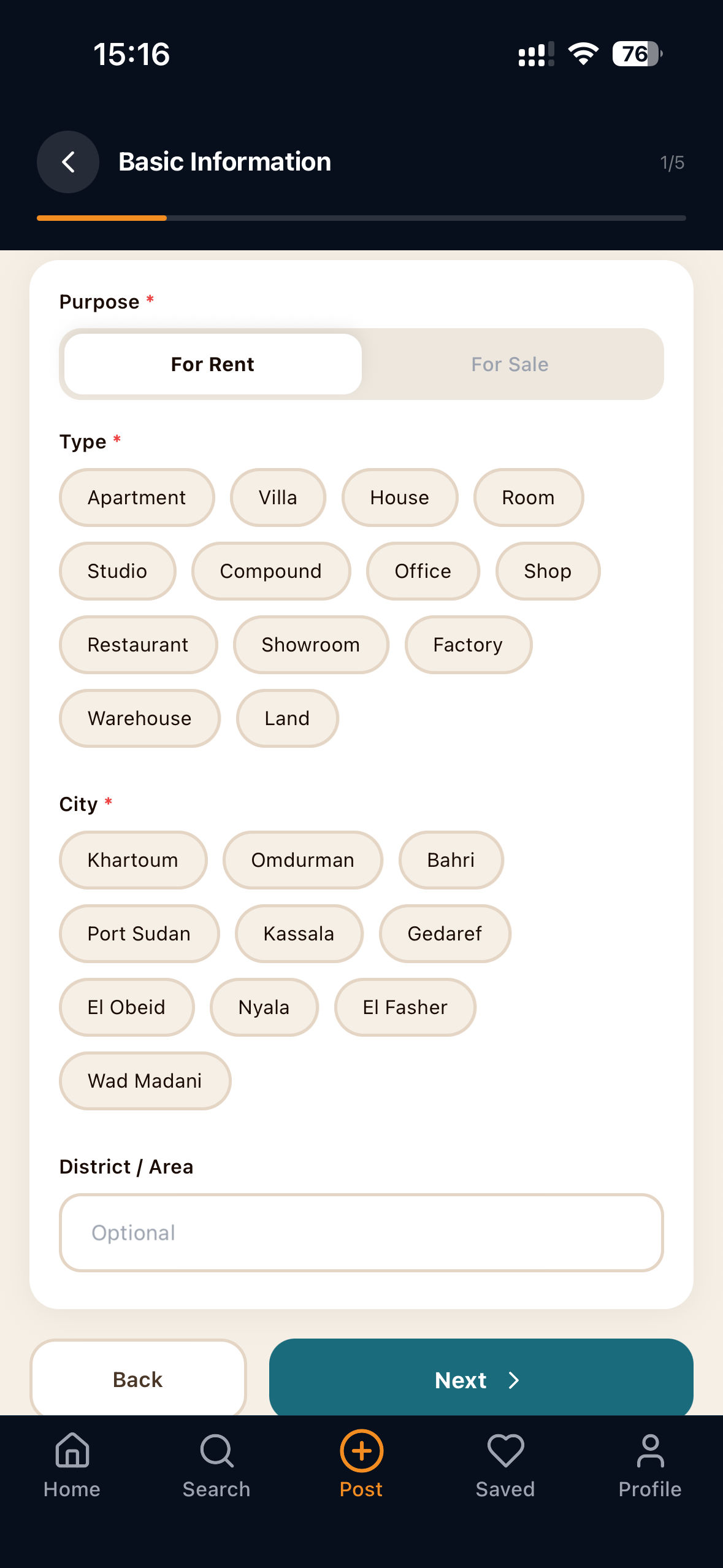 NileX app screenshot 3