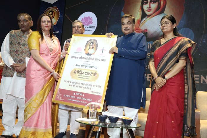 Kamala Power Women Award 3