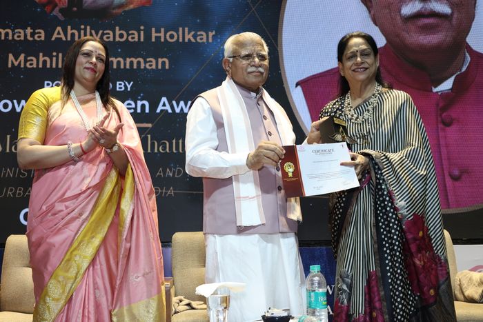 Kamala Power Women Award 1