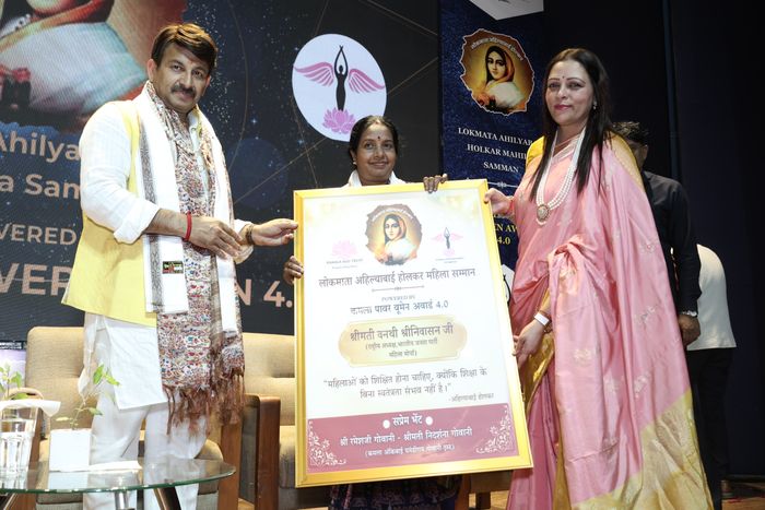 Kamala Power Women Award 4