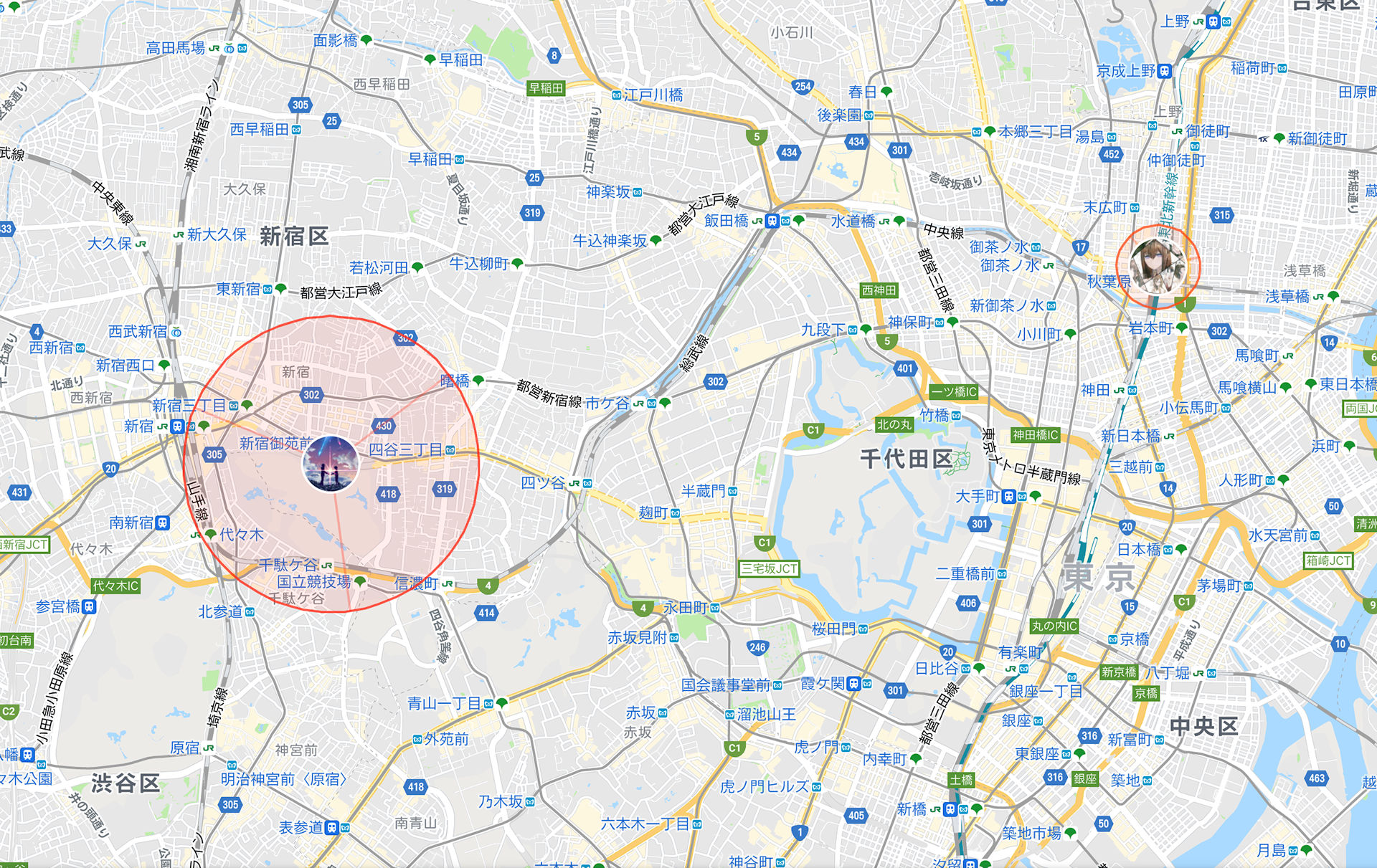 Seichi Junrei - Location Based Activity Tracking App