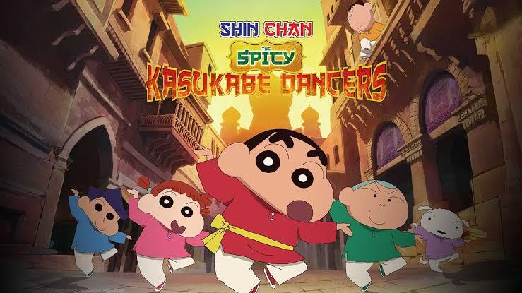 Crayon Shin-chan the Movie: Super Hot! The Spicy Kasukabe Dancers (2025)