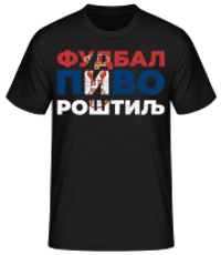 Фудбал Пиво Роштиљ - Pánské basic tričko - Černá - Napřed