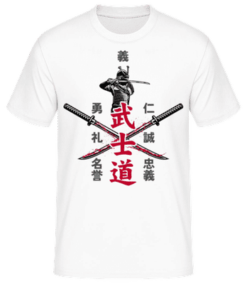 Bushido - Männer Basic T-Shirt - Weiß - Vorne