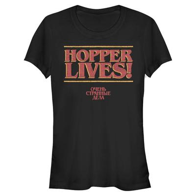 Netflix - Stranger Things - Logo Hopper - Women's T-Shirt - Black - Front