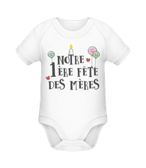 Notre 1ère Fête Des Mères · Body manches courtes bio