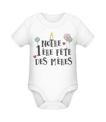 Notre 1ère Fête Des Mères - Body manches courtes bio - Blanc - Devant