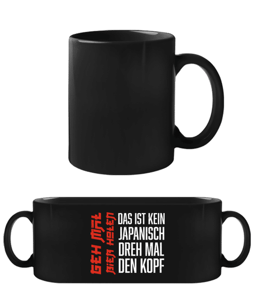 Vorschau: Kein Japanisch Bier Holen - Schwarze Tasse - Schwarz - Vorne