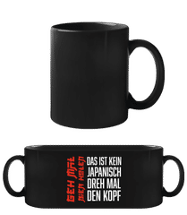 Kein Japanisch Bier Holen · Schwarze Tasse
