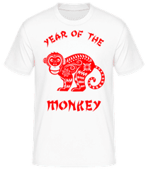 Chinese Zodiac Year Of The Monkey · T-shirt standard Homme