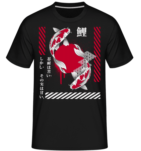 Aperçu: Koi -  T-Shirt Shirtinator homme - Noir - Devant