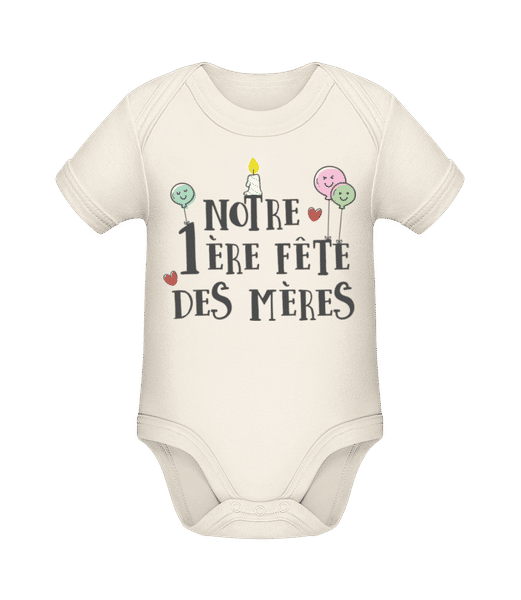 Aperçu: Notre 1ère Fête Des Mères - Body manches courtes bio - Crème - Devant