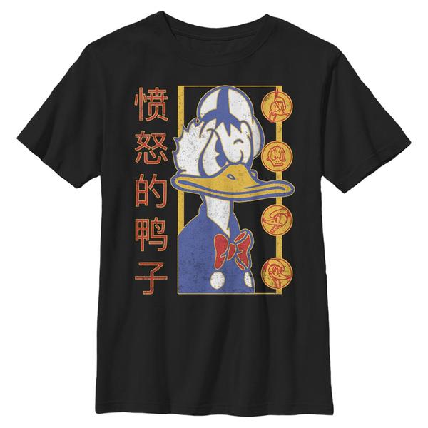 Aperçu: Disney - Mickey Mouse - Donald Duck Angry Duck - Enfant T-shirt - Noir - Devant