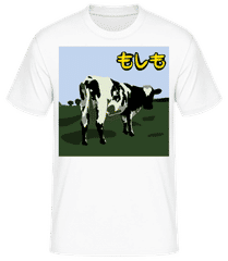 If Album Cover · T-shirt homme B&C