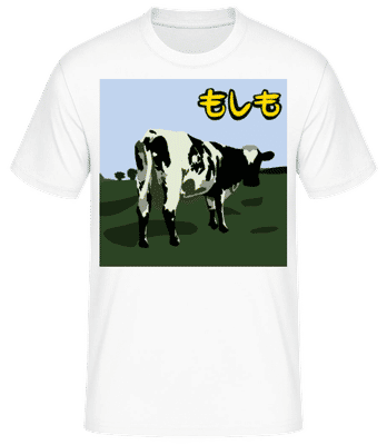 If Album Cover - T-shirt standard Homme - Blanc - Devant