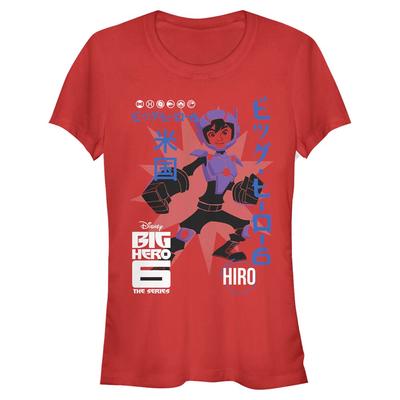 Disney - Big Hero 6 - Hiro Poster - Women's T-Shirt - Red - Front