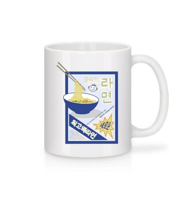 Ramen Noodles - Mug en céramique blanc - Blanc - Devant
