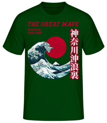 Kanagawa - Men's Basic T-Shirt - Bottle green - Front