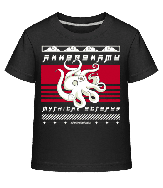 Aperçu: Akkorokamui - T-shirt shirtinator Enfant - Noir - Devant