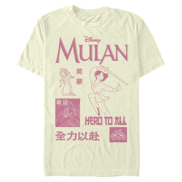 Aperçu: Disney - Mulan - Mulan Grid - Homme T-shirt - Crème - Devant