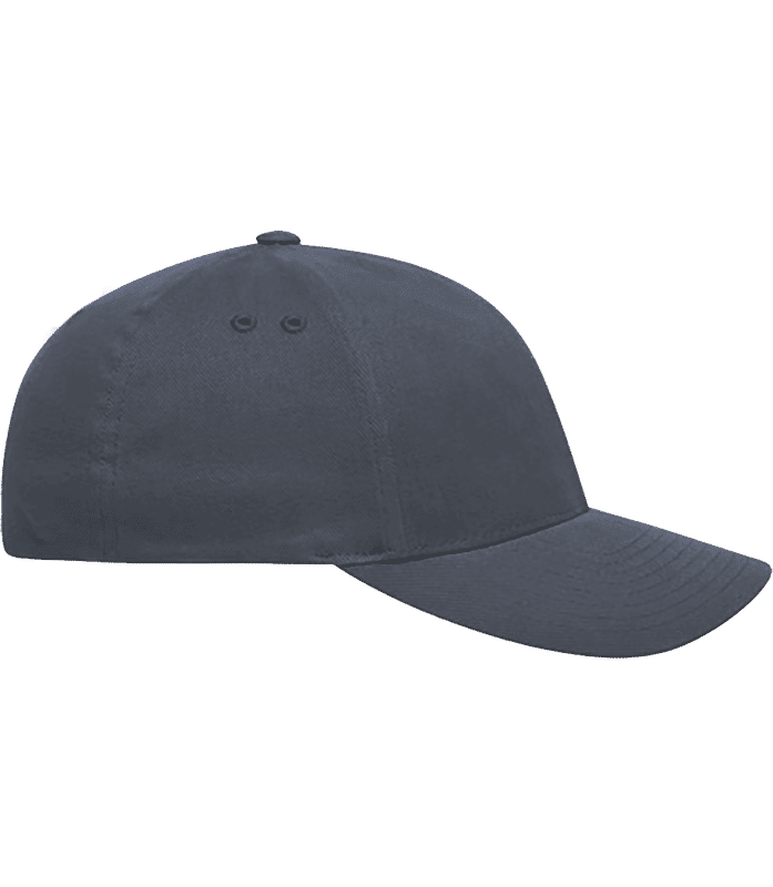 Náhľad: Nastaviteľná šiltovka - Šedá - Doprava