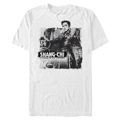 Marvel - Shang-Chi - Shang-Chi Dad Rings - Father's Day - Men's T-Shirt - White - Front
