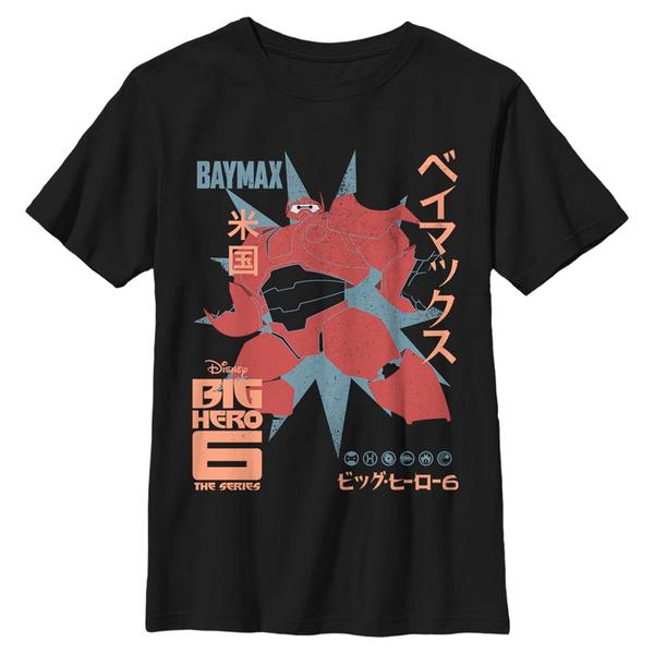 Aperçu: Disney - Les Nouveaux Héros - Baymax Poster - Enfant T-shirt - Noir - Devant