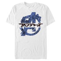 Marvel - Avengers - Logo Avengers Anime - Hombres Camiseta - Blanco - delante