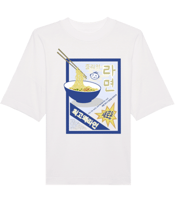 Ramen Noodles - T-shirt Bio unisexe Stanley Stella extra large - Blanc - Devant