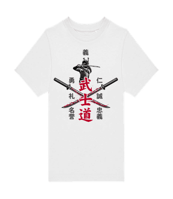 Bushido - T-shirt homme B&C - Blanc - Devant