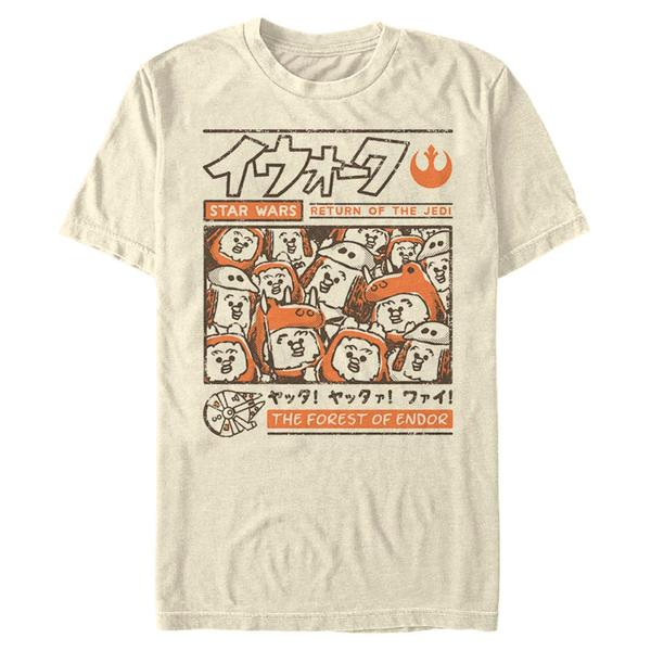 Aperçu: Star Wars - Ewoks Manga - Homme T-shirt - Crème - Devant