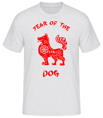 Chinese Zodiac Year Of The Dog - Men's Basic T-Shirt - Heather grey - Front