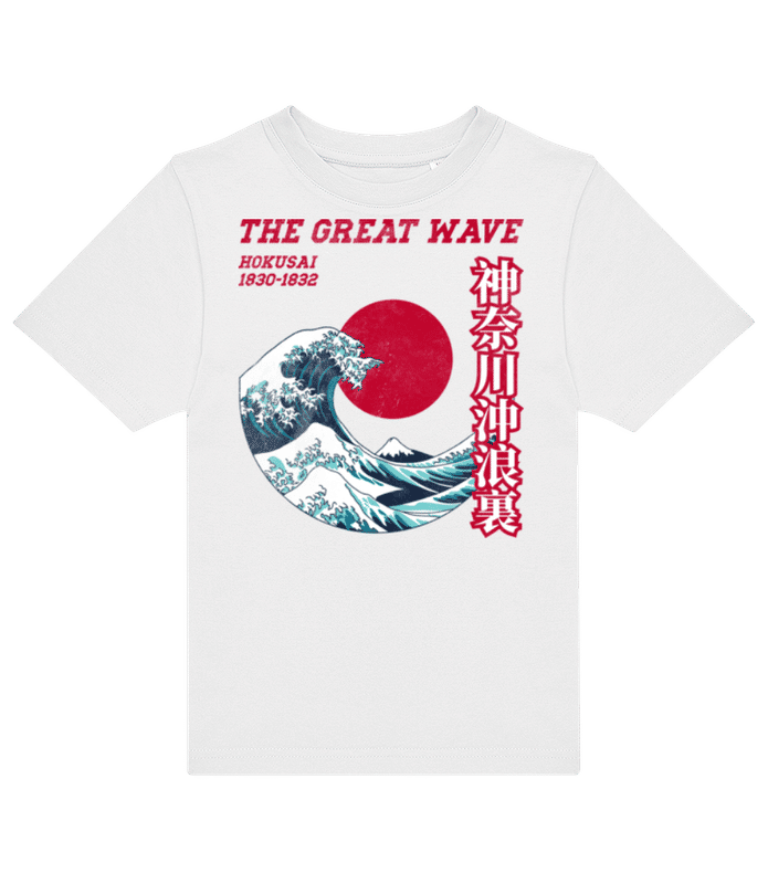 Preview: Kanagawa - Kids B&C T-Shirt - White - Front