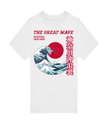 Kanagawa - Kids B&C T-Shirt - White - Front
