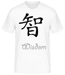 Chinese Sign Wisdom Letter · T-shirt standard Homme