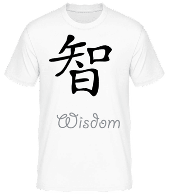 Chinese Sign Wisdom Letter - T-shirt standard Homme - Blanc - Devant