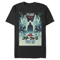 Star Wars - Skupina ESB Japanese Poster - Männer T-Shirt - Schwarz - Vorne