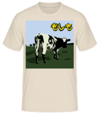 If Album Cover - T-shirt standard Homme - Crème - Devant