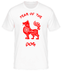Chinese Zodiac Year Of The Dog · T-shirt standard Homme