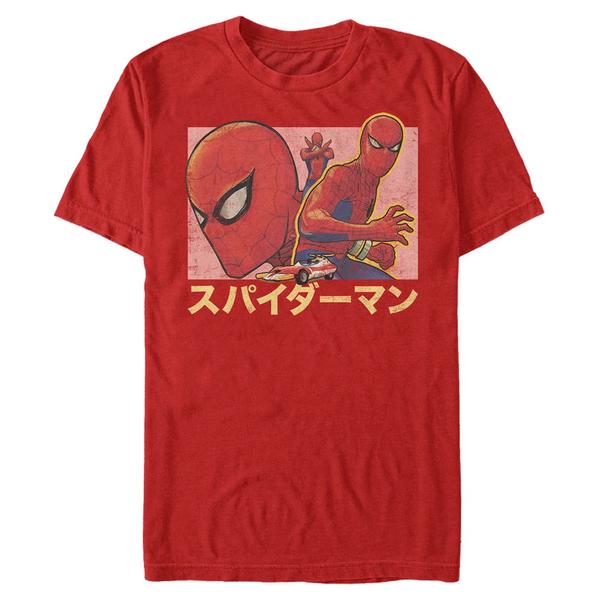 Preview: Marvel - Spider-Man - Spider-Man Spidey Japan - Men's T-Shirt - Red - Front