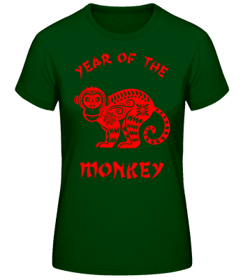 Chinese Zodiac Year Of The Monkey - T-shirt standard Femme - Vert bouteille - Devant