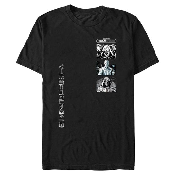 Aperçu: Marvel - Moon Knight - Moon Knight Mk Boxes - Homme T-shirt - Noir - Devant