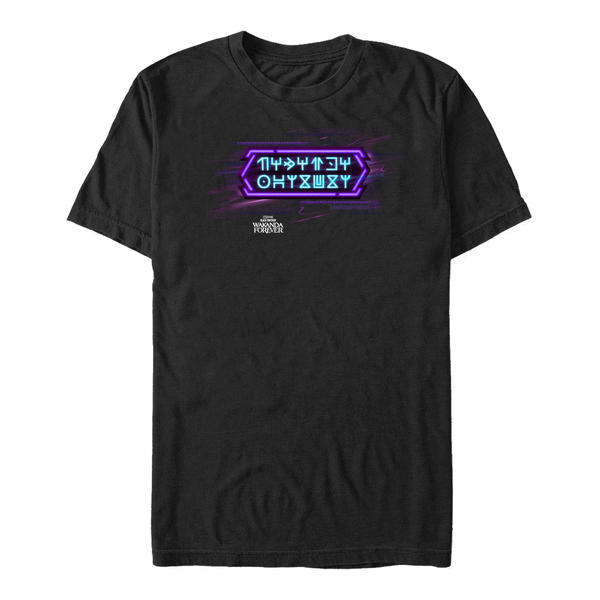 Aperçu: Marvel - Panthère noire Wakanda pour toujours - Logo Wakandan Text Neon - Homme T-shirt - Noir - Devant