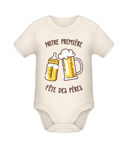 Aperçu: Notre Première Fête Des Pères - Body manches courtes bio - Crème - Devant